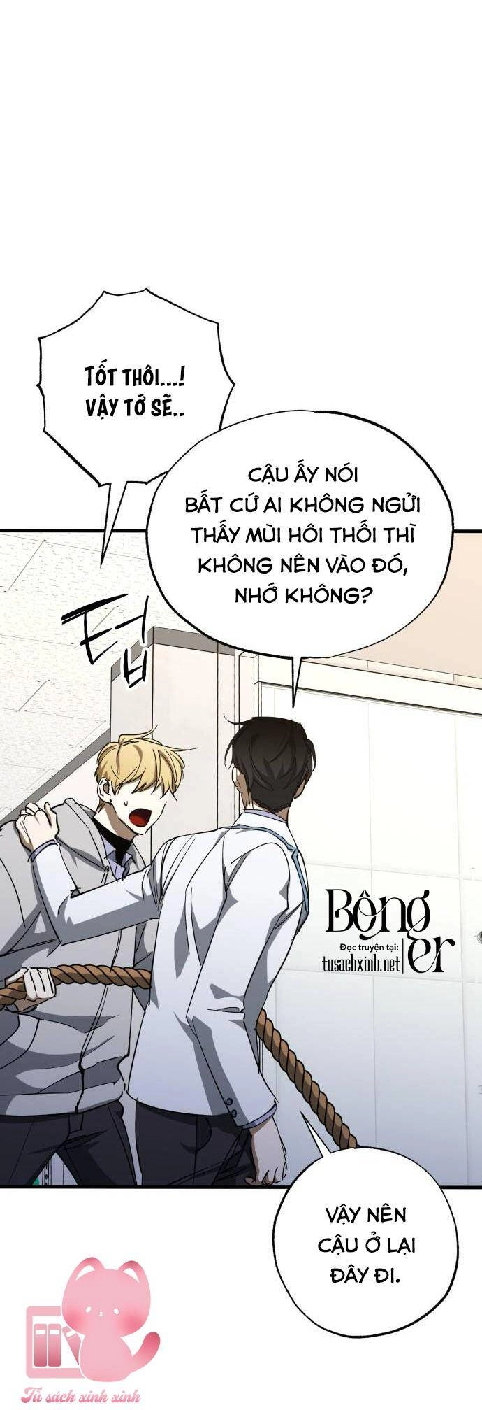 Đêm Của Bóng Tối Chapter 45 - 15