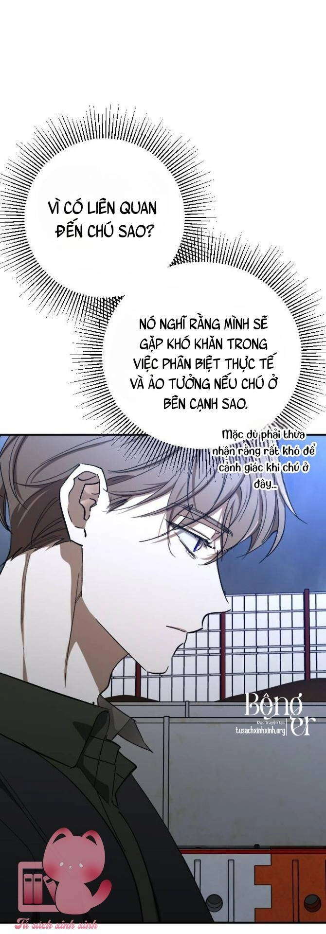 Đêm Của Bóng Tối Chapter 46 - 18