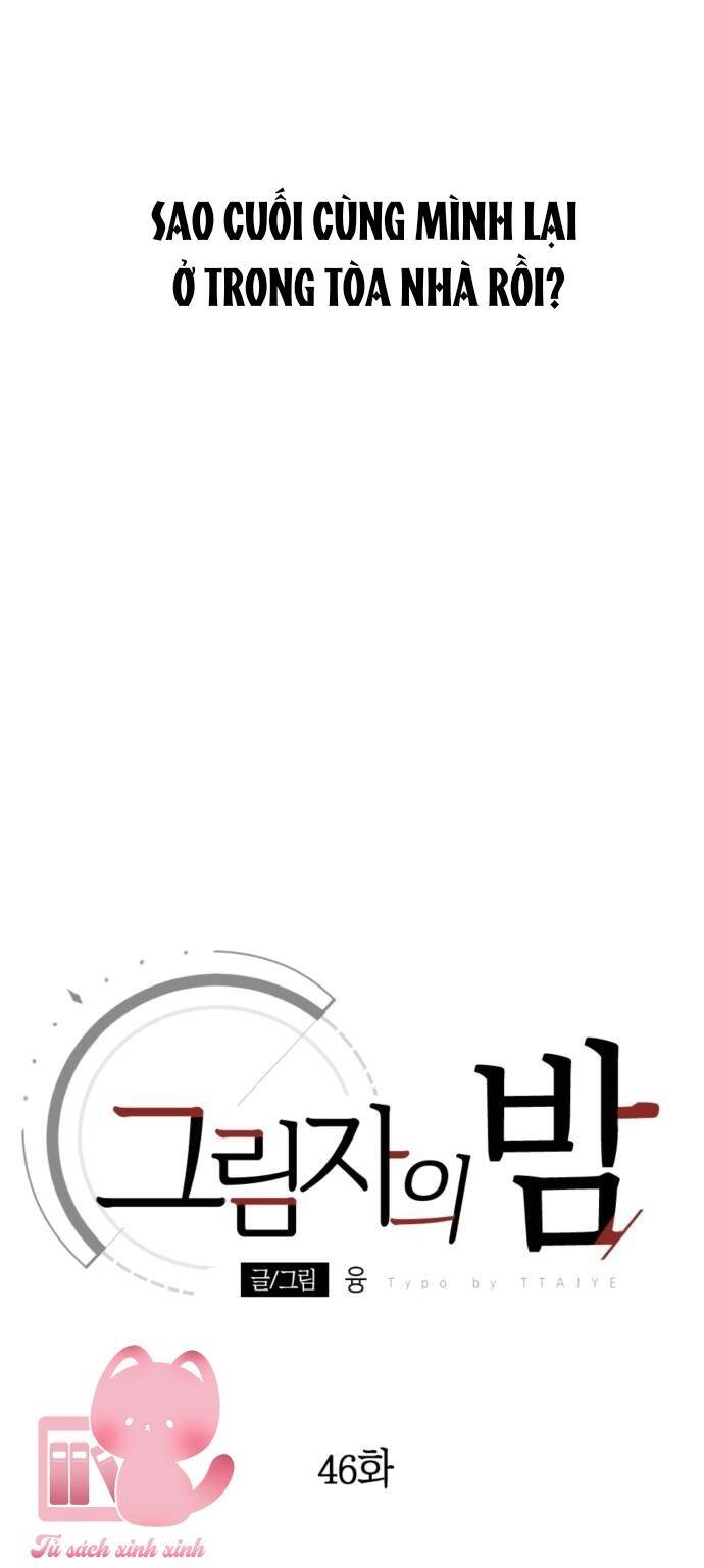 Đêm Của Bóng Tối Chapter 46 - 25