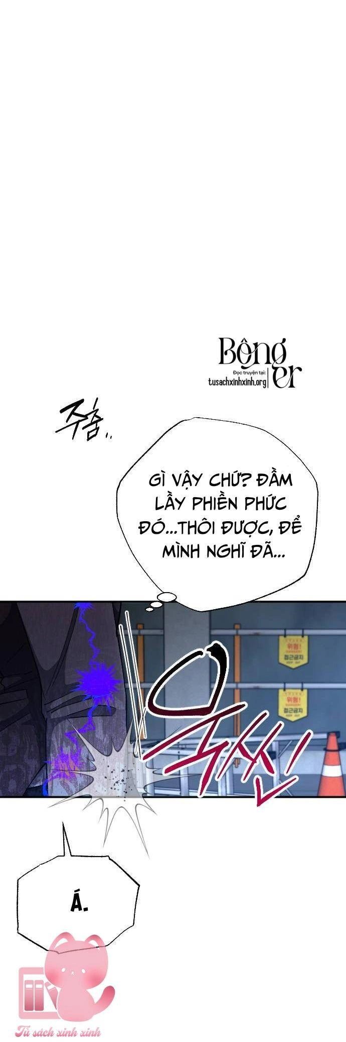 Đêm Của Bóng Tối Chapter 46 - 26