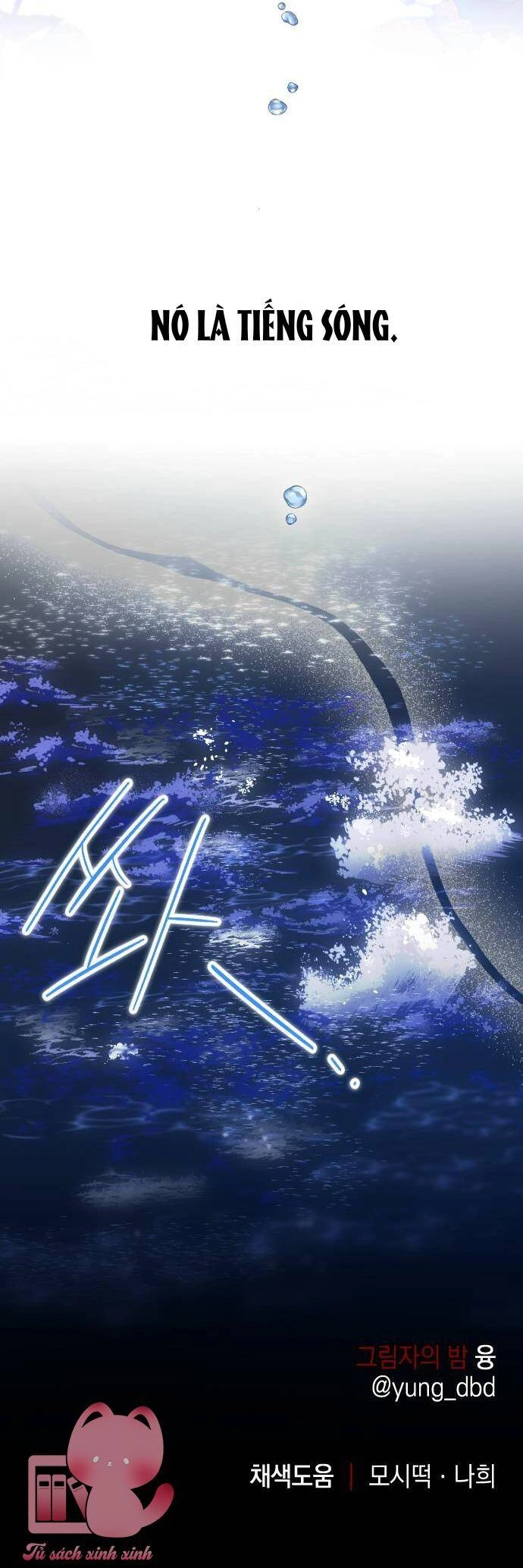 Đêm Của Bóng Tối Chapter 46 - 85