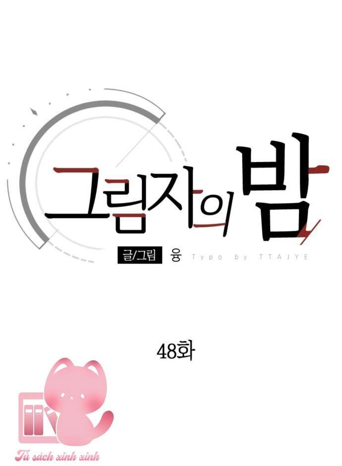 Đêm Của Bóng Tối Chapter 48 - 3