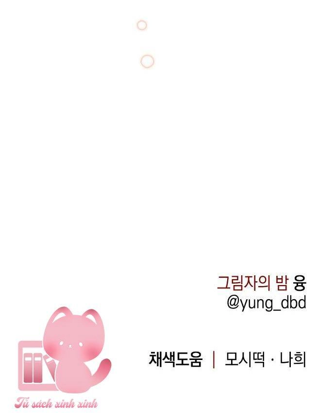 Đêm Của Bóng Tối Chapter 48 - 75