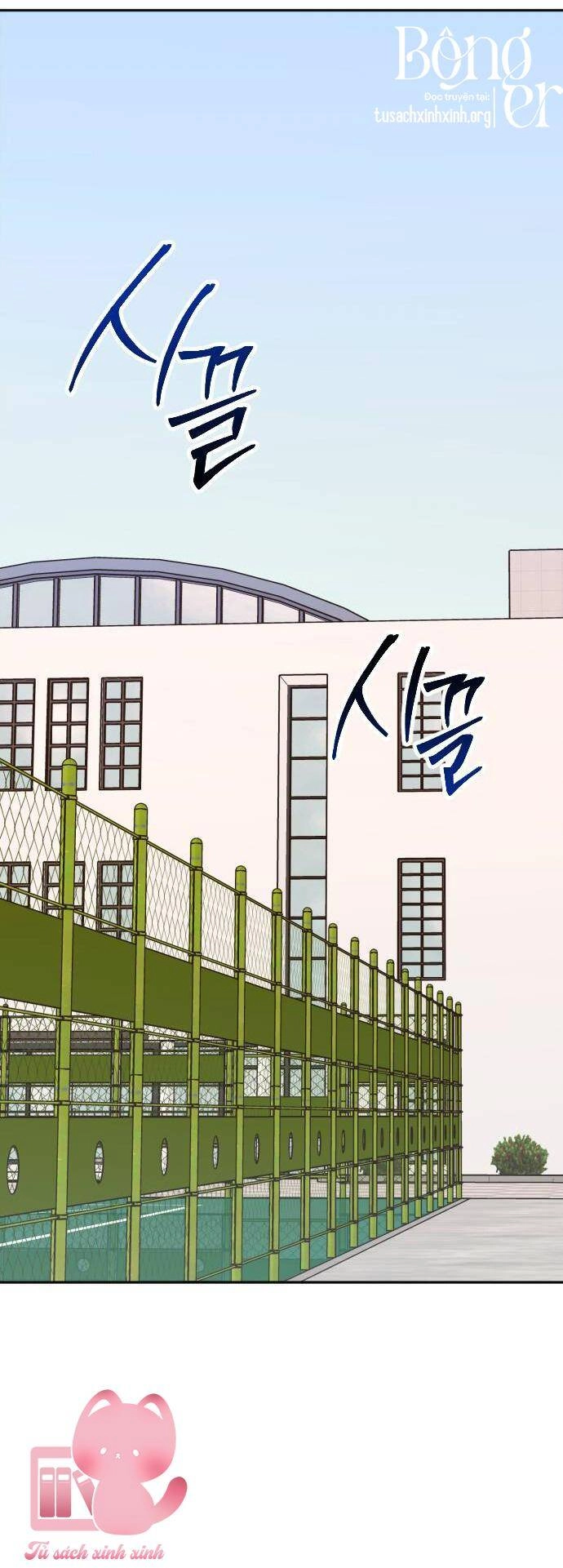 Đêm Của Bóng Tối Chapter 49 - 9