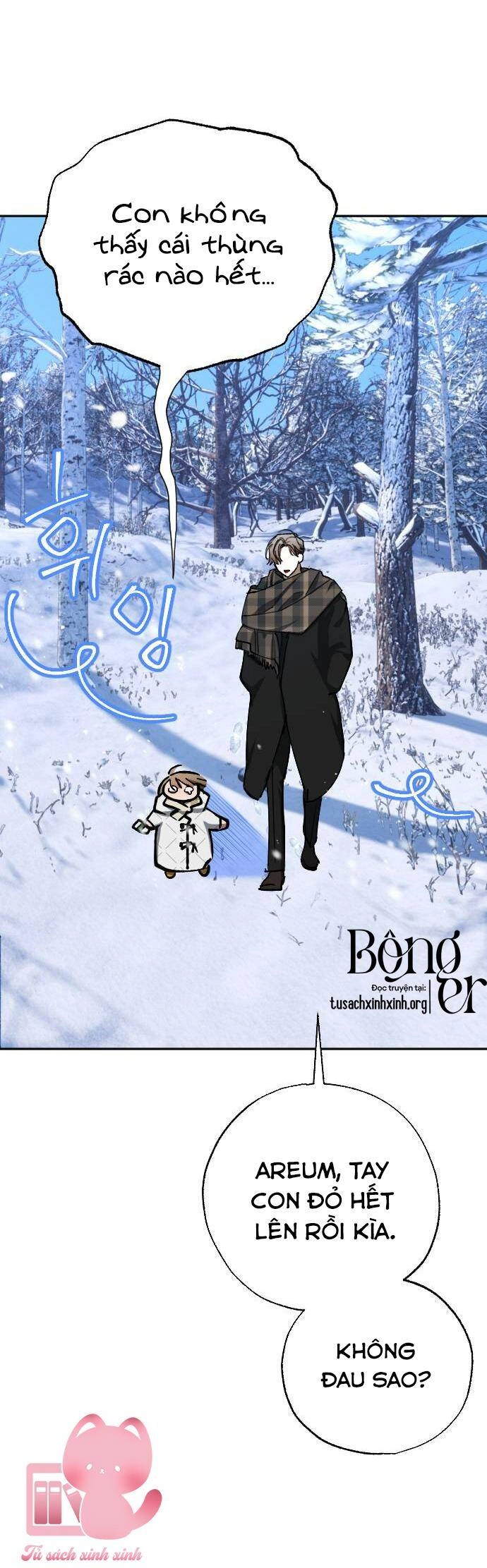 Đêm Của Bóng Tối Chapter 49 - 46