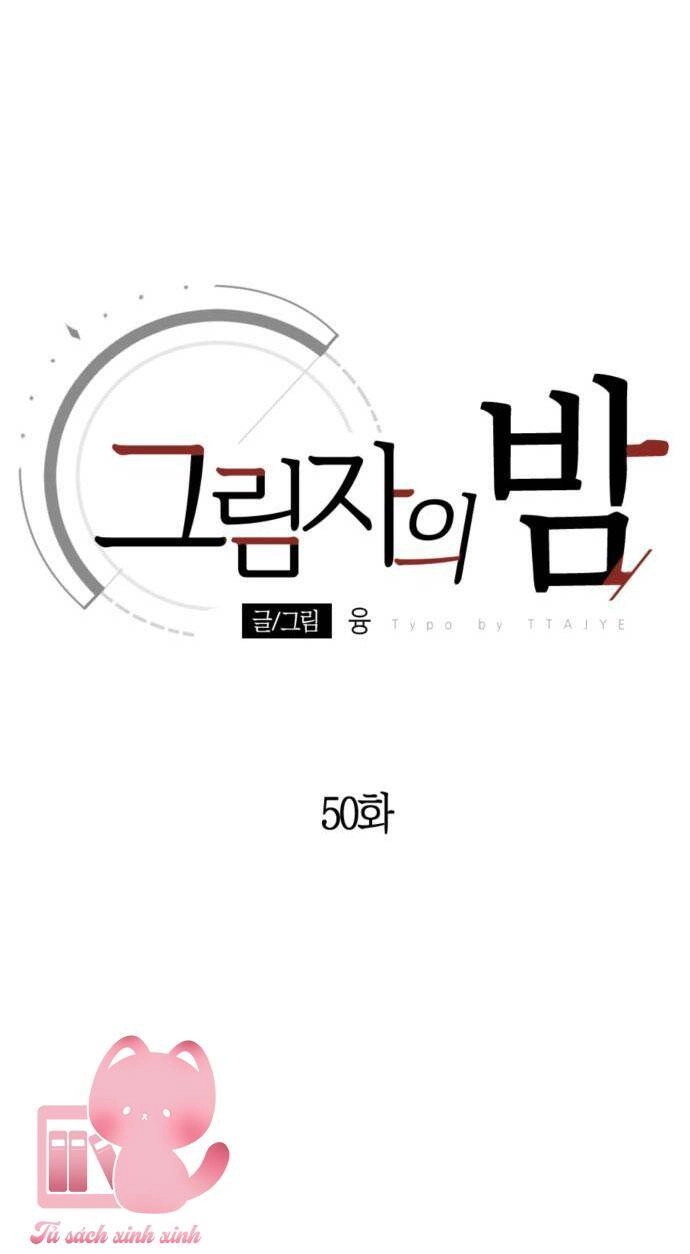 Đêm Của Bóng Tối Chapter 50 - 21