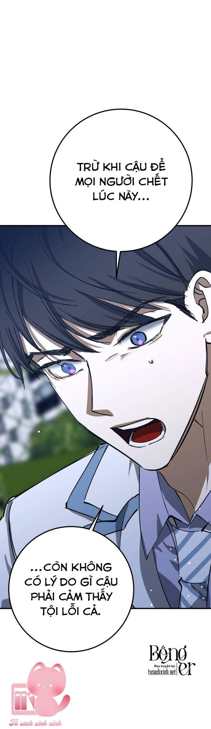 Đêm Của Bóng Tối Chapter 50 - 68