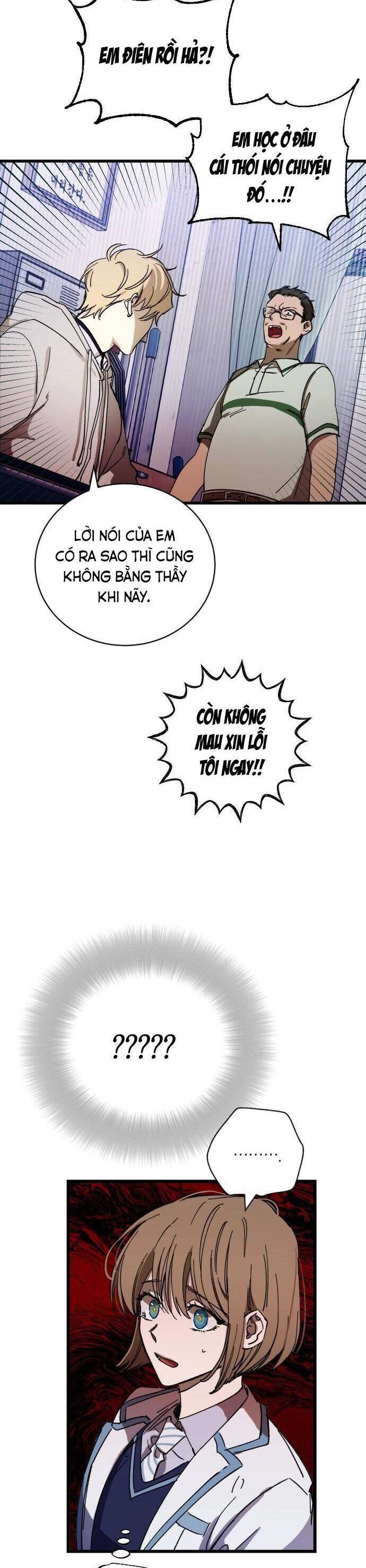 Đêm Của Bóng Tối Chapter 2 - 7