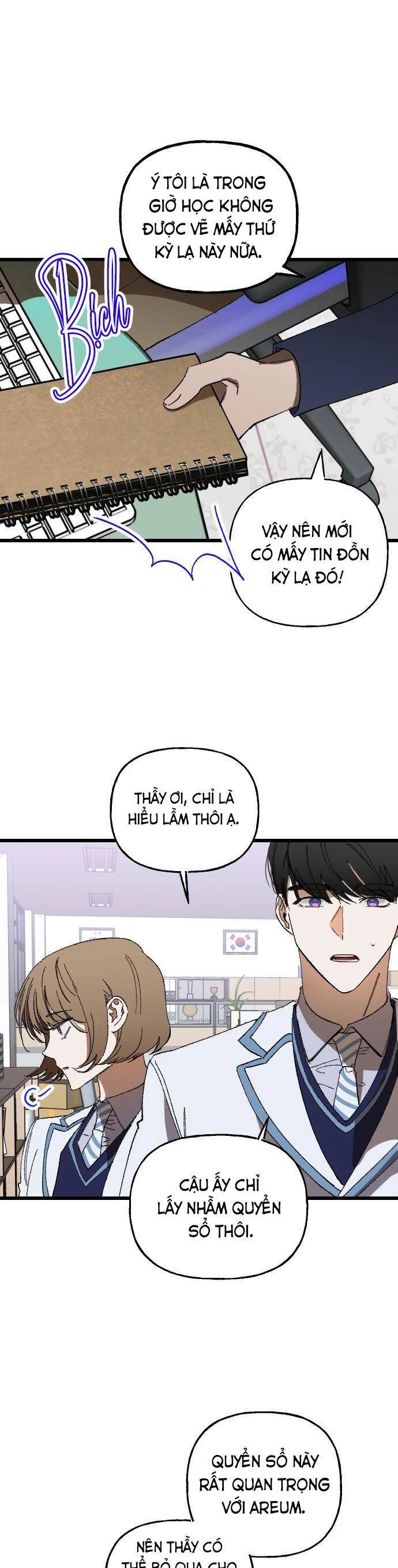 Đêm Của Bóng Tối Chapter 2 - 40