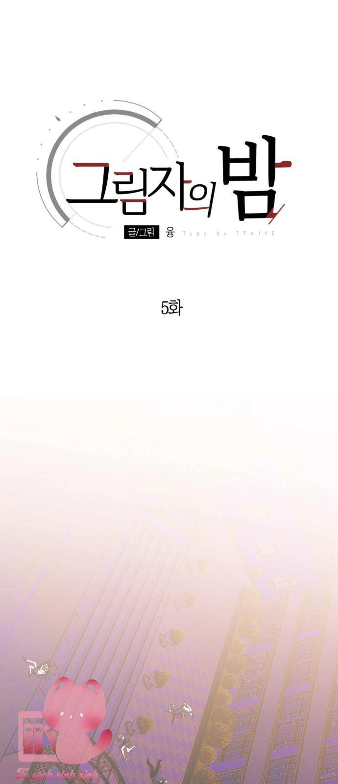 Đêm Của Bóng Tối Chapter 5 - 22