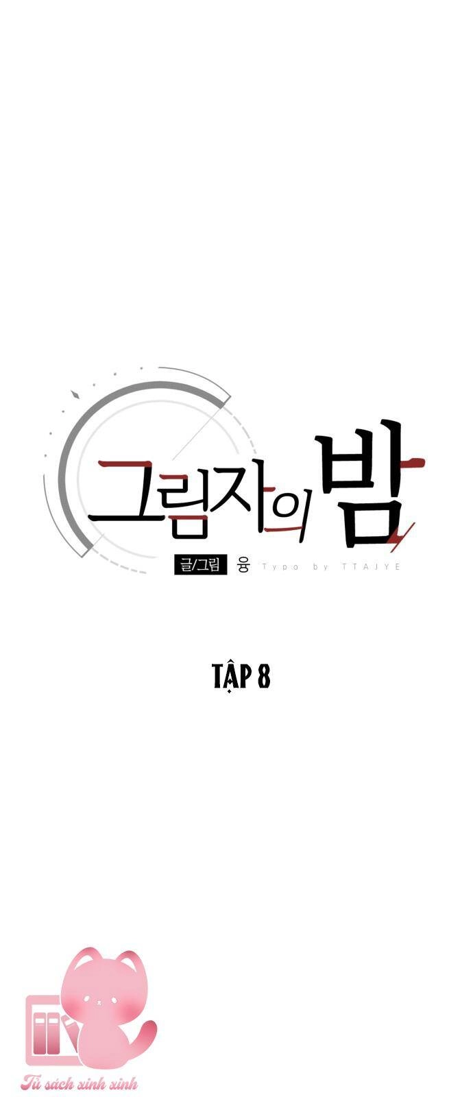 Đêm Của Bóng Tối Chapter 8 - 1