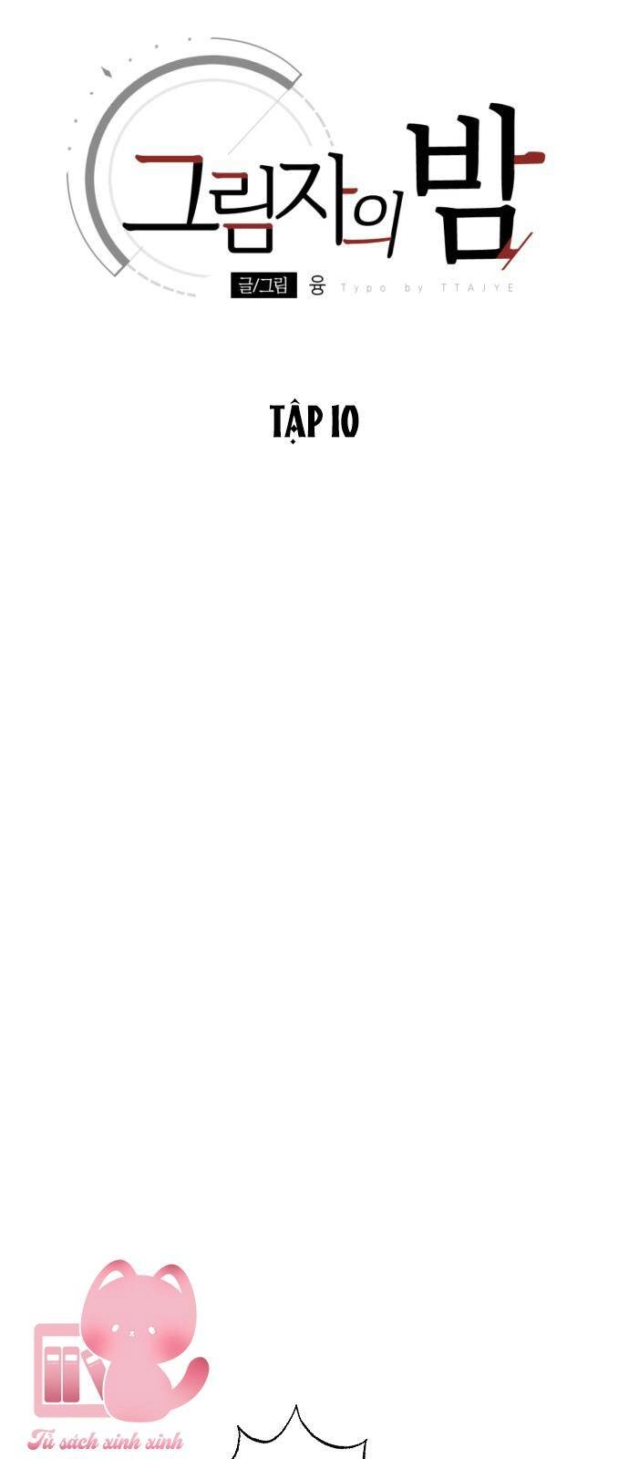 Đêm Của Bóng Tối Chapter 10 - 5