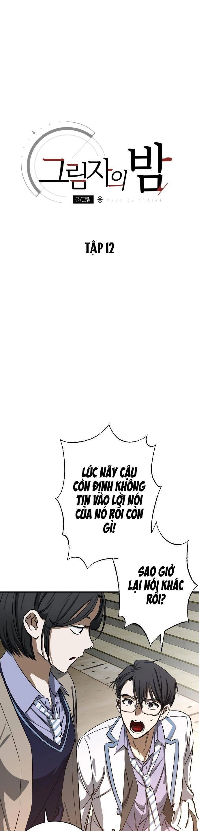 Đêm Của Bóng Tối Chapter 12 - 6