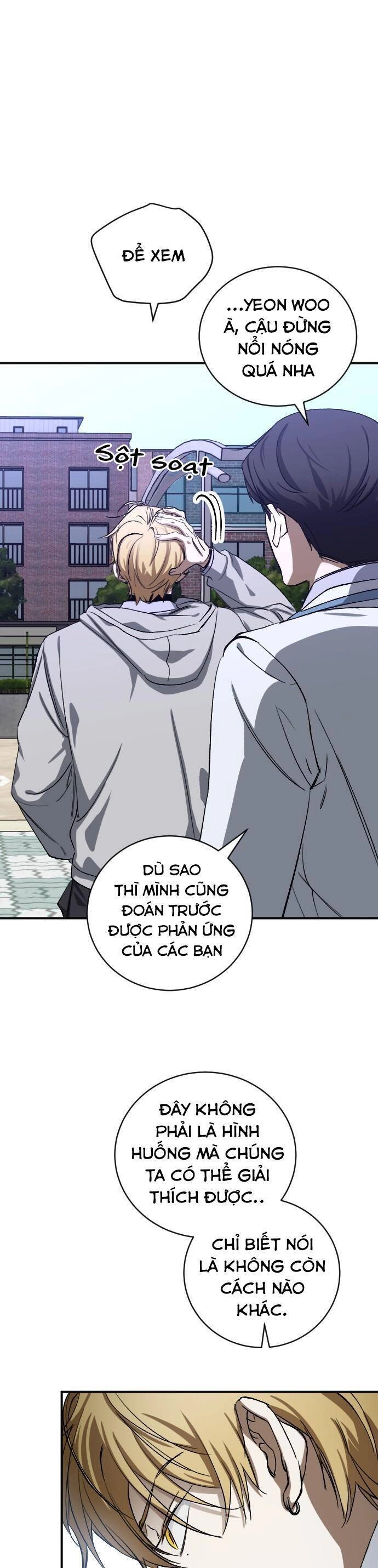 Đêm Của Bóng Tối Chapter 12 - 31