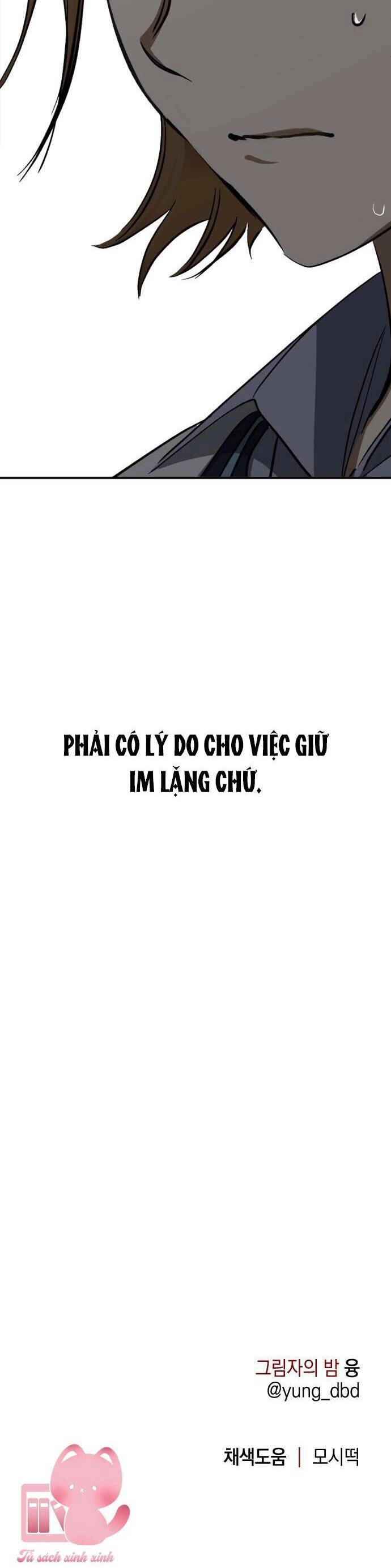 Đêm Của Bóng Tối Chapter 13 - 47