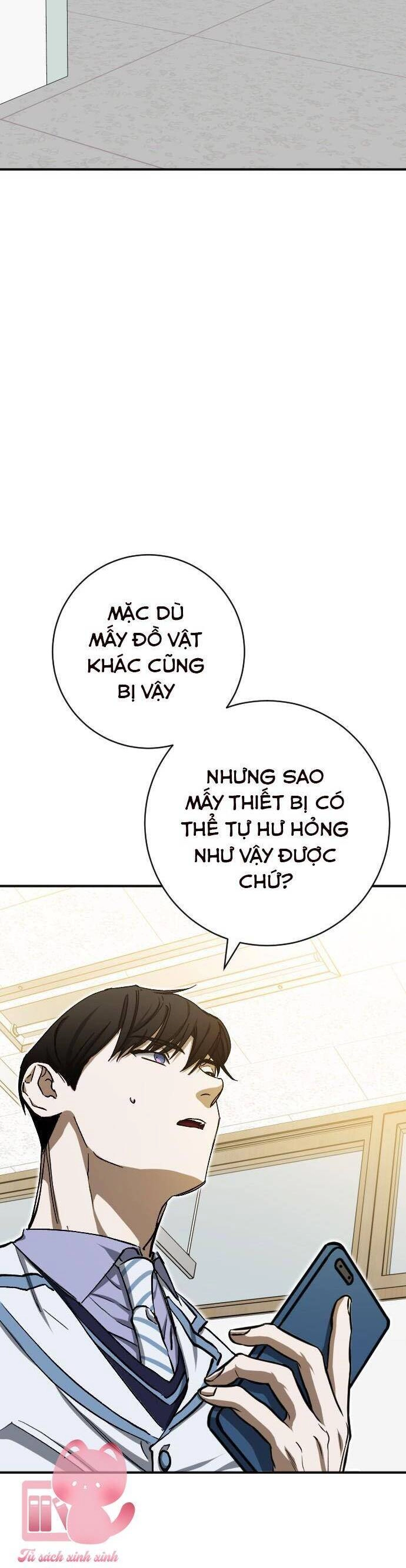 Đêm Của Bóng Tối Chapter 16 - 6