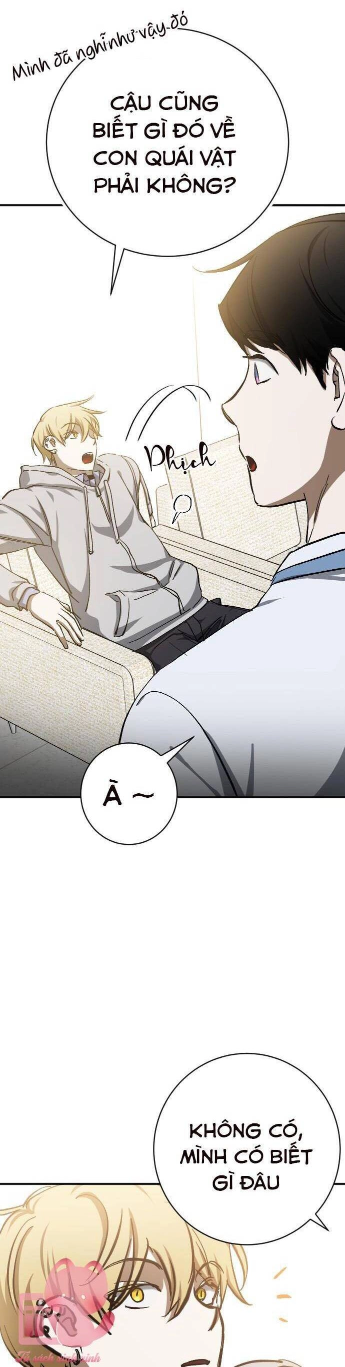 Đêm Của Bóng Tối Chapter 16 - 33