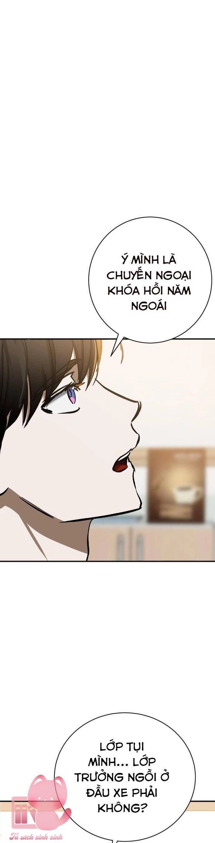 Đêm Của Bóng Tối Chapter 16 - 48