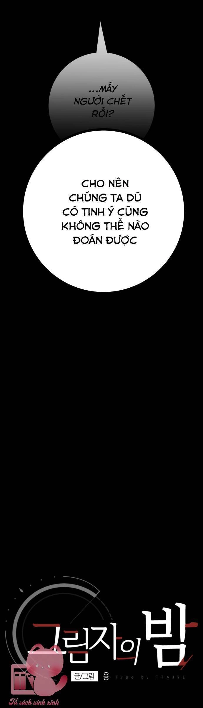 Đêm Của Bóng Tối Chapter 17 - 8