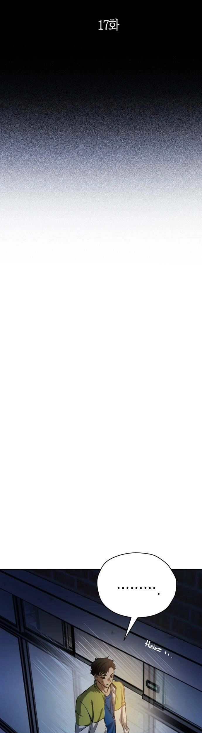 Đêm Của Bóng Tối Chapter 17 - 9