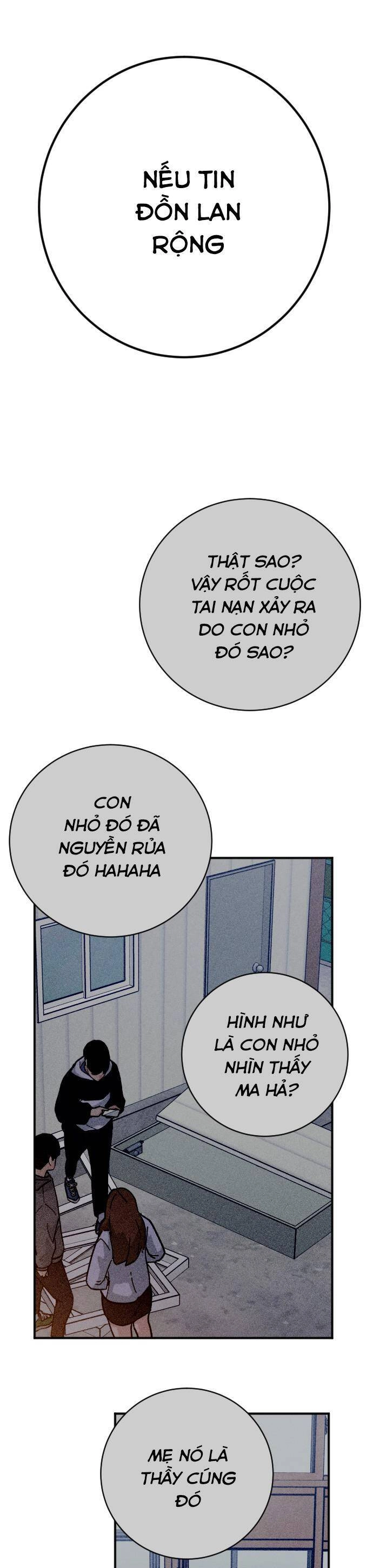 Đêm Của Bóng Tối Chapter 17 - 13