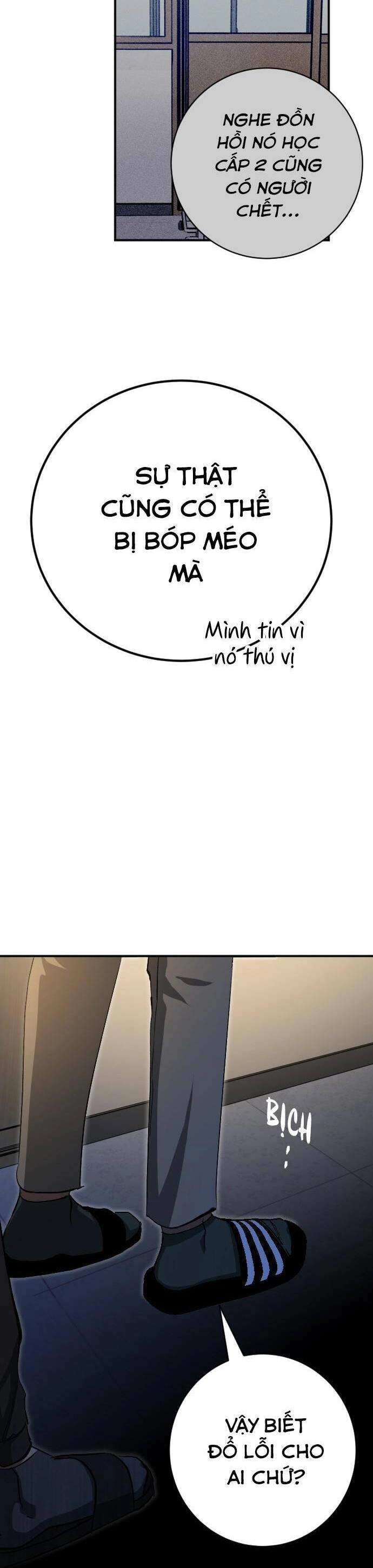 Đêm Của Bóng Tối Chapter 17 - 14