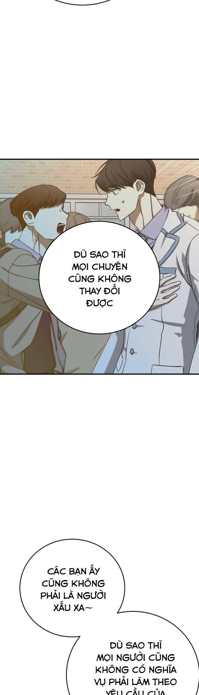 Đêm Của Bóng Tối Chapter 17 - 42