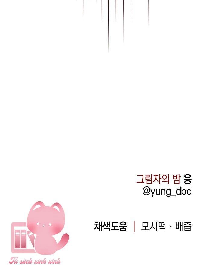 Đêm Của Bóng Tối Chapter 18 - 95