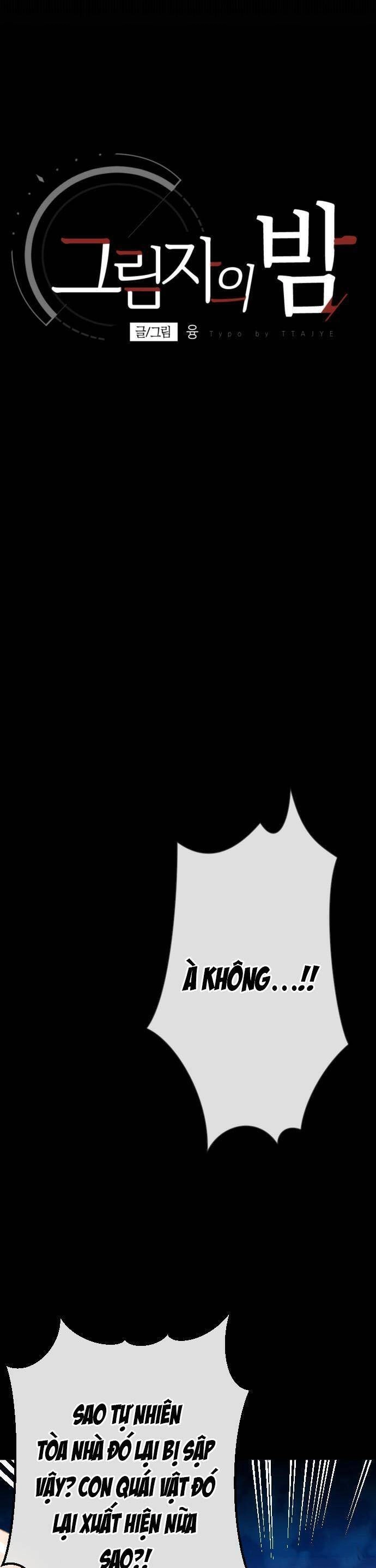 Đêm Của Bóng Tối Chapter 19 - 3