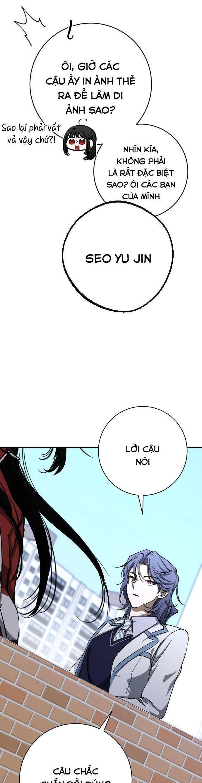 Đêm Của Bóng Tối Chapter 20 - 44