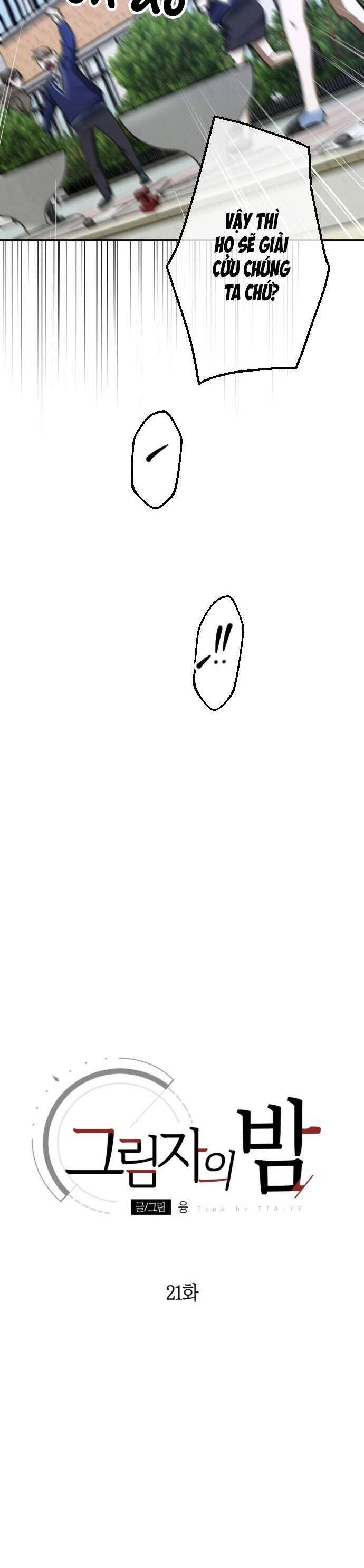 Đêm Của Bóng Tối Chapter 21 - 6