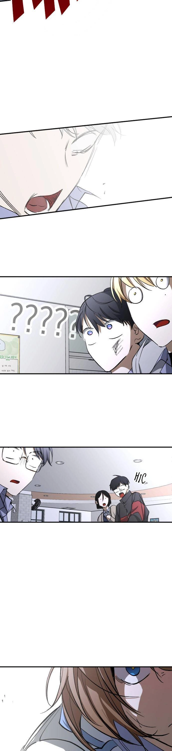 Đêm Của Bóng Tối Chapter 23 - 7