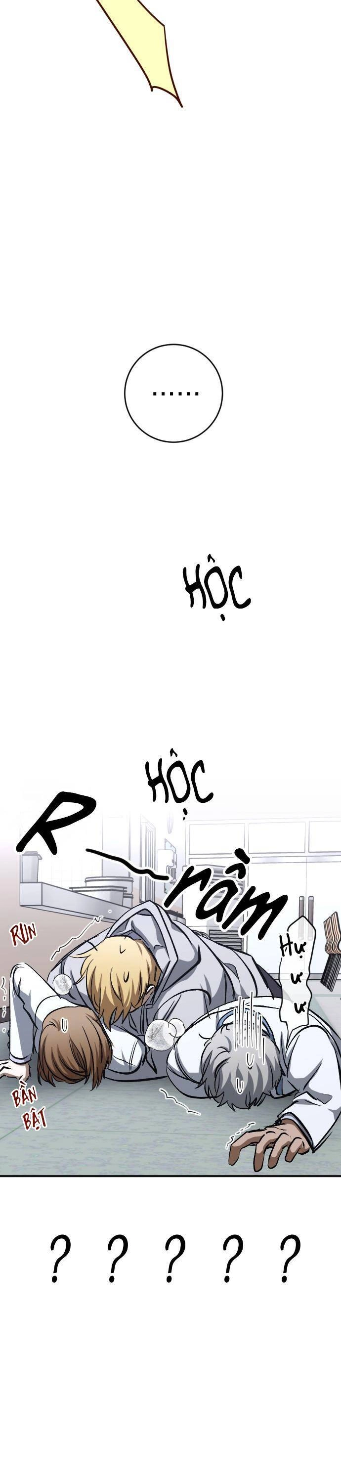 Đêm Của Bóng Tối Chapter 23 - 16