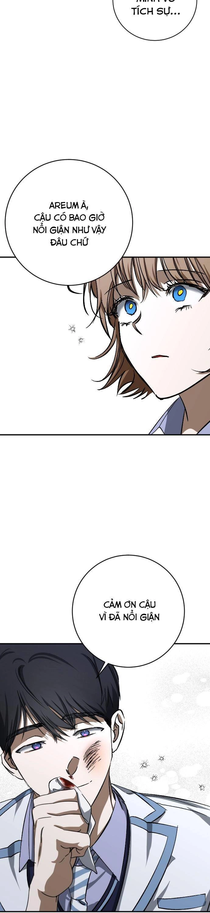 Đêm Của Bóng Tối Chapter 23 - 22