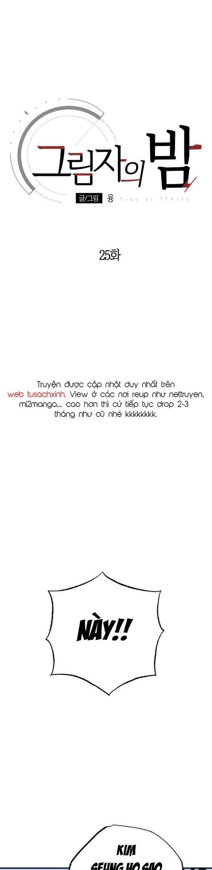 Đêm Của Bóng Tối Chapter 25 - 22