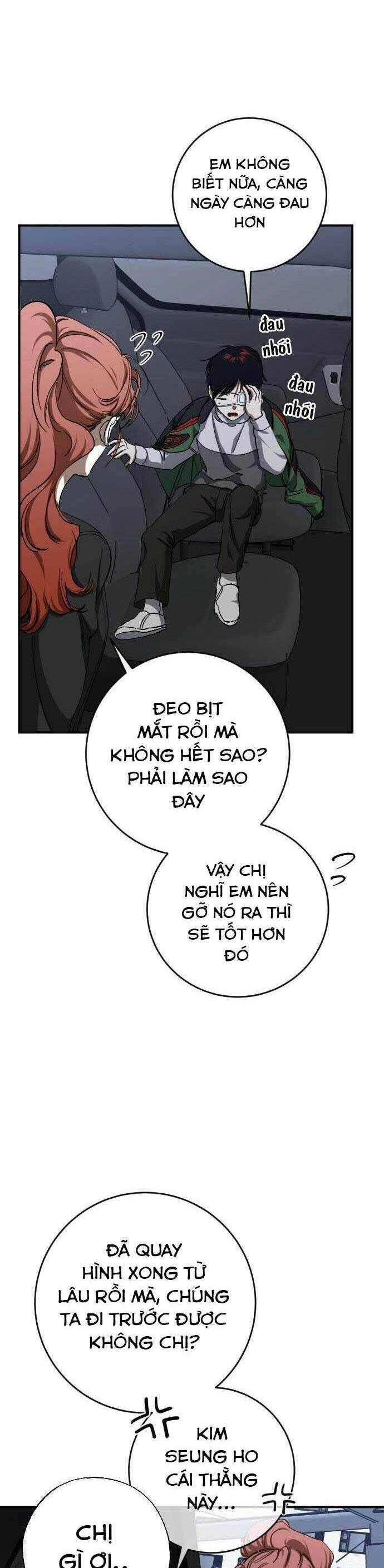 Đêm Của Bóng Tối Chapter 25 - 24