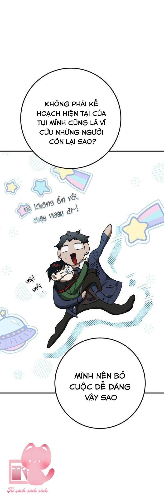 Đêm Của Bóng Tối Chapter 26 - 52