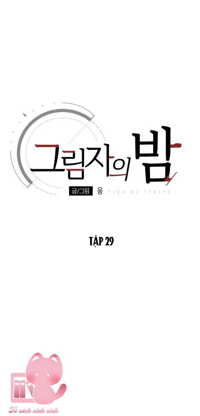 Đêm Của Bóng Tối Chapter 29 - 18