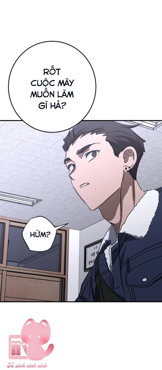 Đêm Của Bóng Tối Chapter 31 - 16