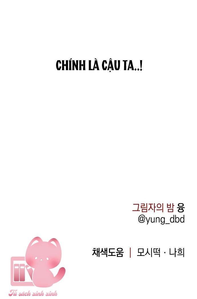 Đêm Của Bóng Tối Chapter 31 - 74