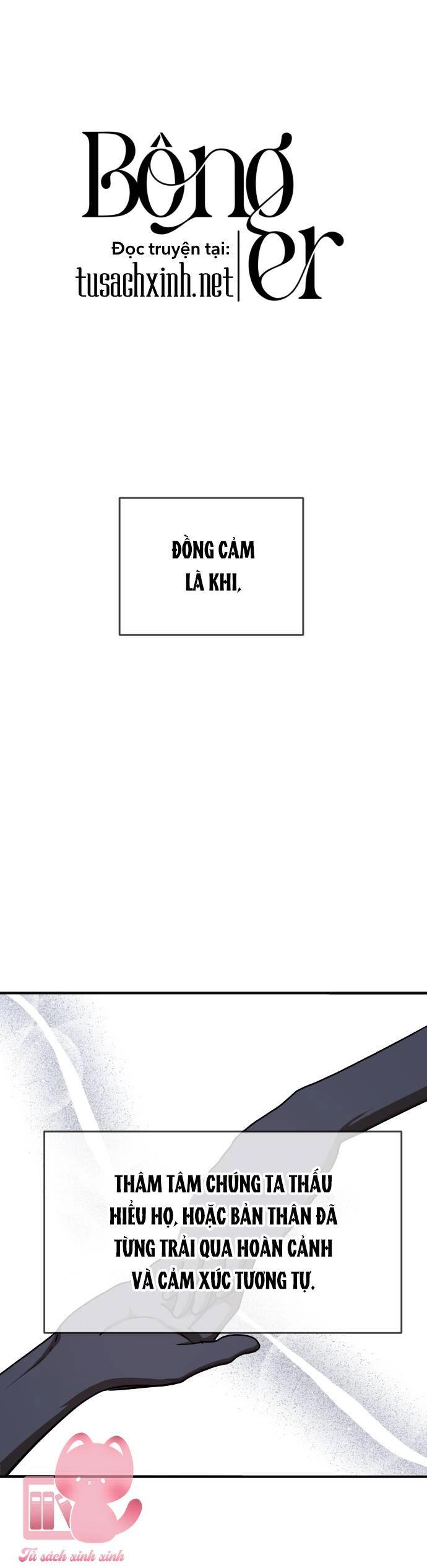 Đêm Của Bóng Tối Chapter 34 - 3