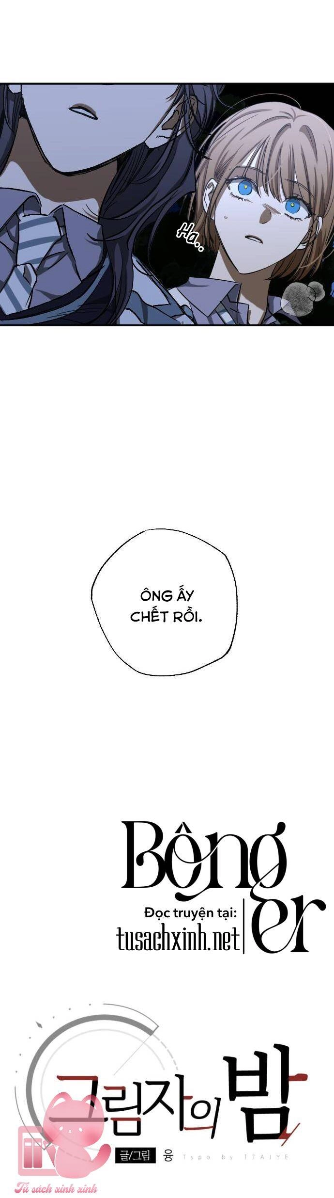 Đêm Của Bóng Tối Chapter 34 - 13