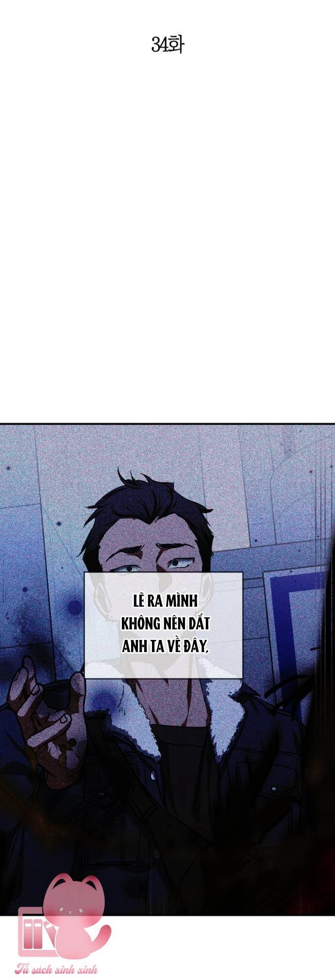 Đêm Của Bóng Tối Chapter 34 - 14