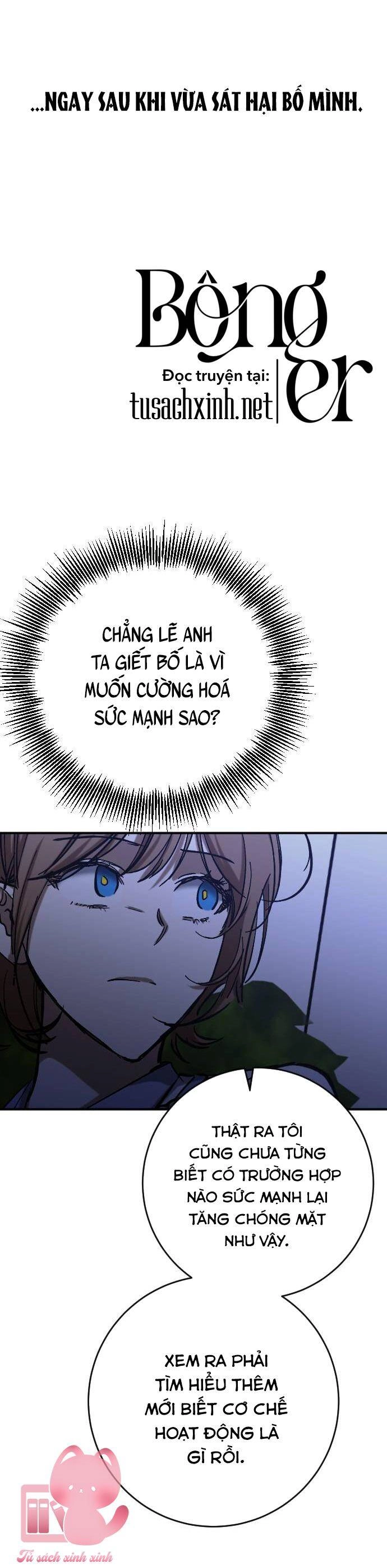 Đêm Của Bóng Tối Chapter 34 - 37