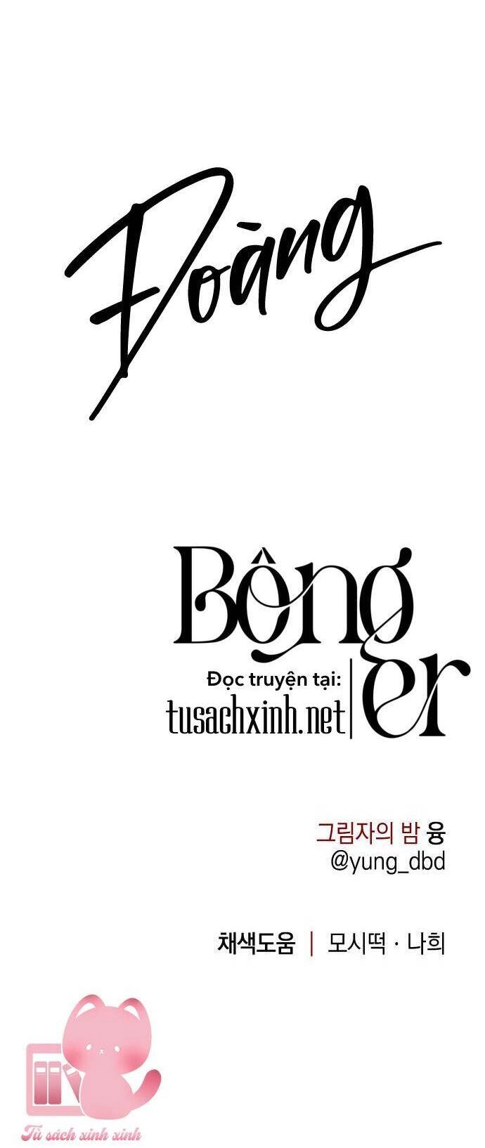 Đêm Của Bóng Tối Chapter 34 - 54