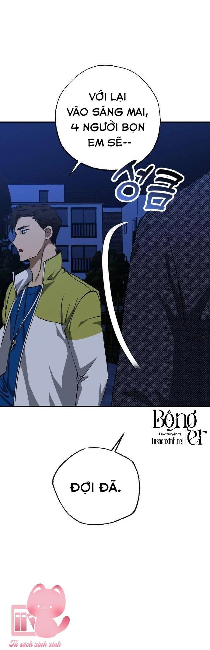 Đêm Của Bóng Tối Chapter 36 - 42