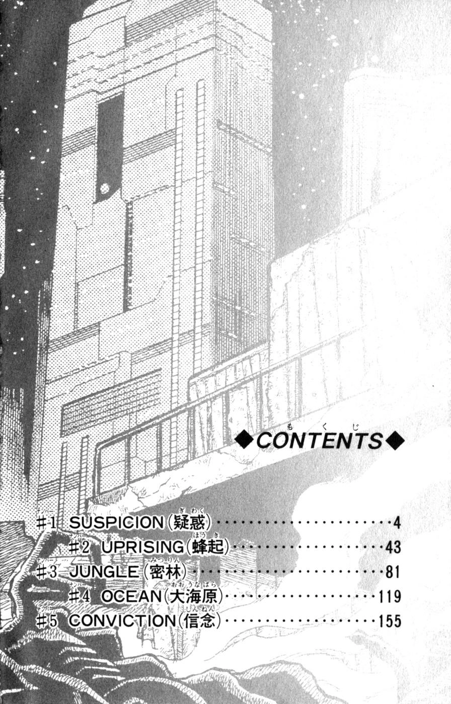 Chiến Binh Thế Giới Ảo X4-5 Chapter 1 - 3