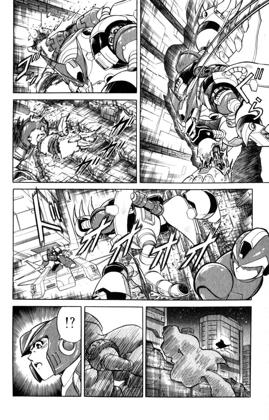 Chiến Binh Thế Giới Ảo X4-5 Chapter 1 - 26