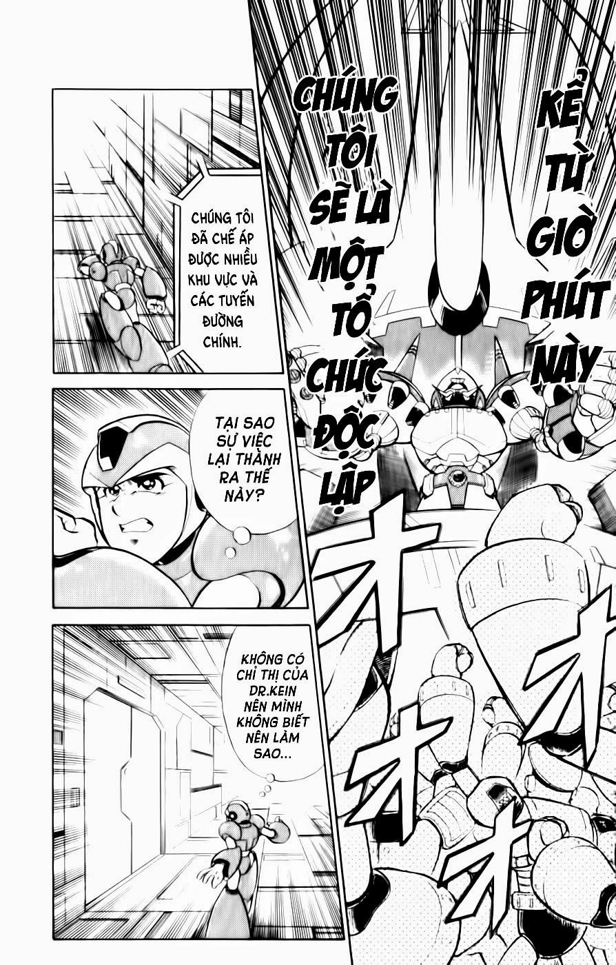 Chiến Binh Thế Giới Ảo X4-5 Chapter 2 - 30