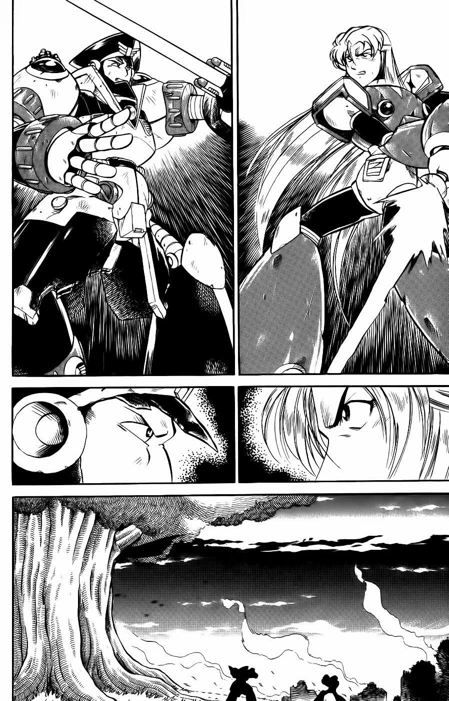 Chiến Binh Thế Giới Ảo X4-5 Chapter 8 - 20